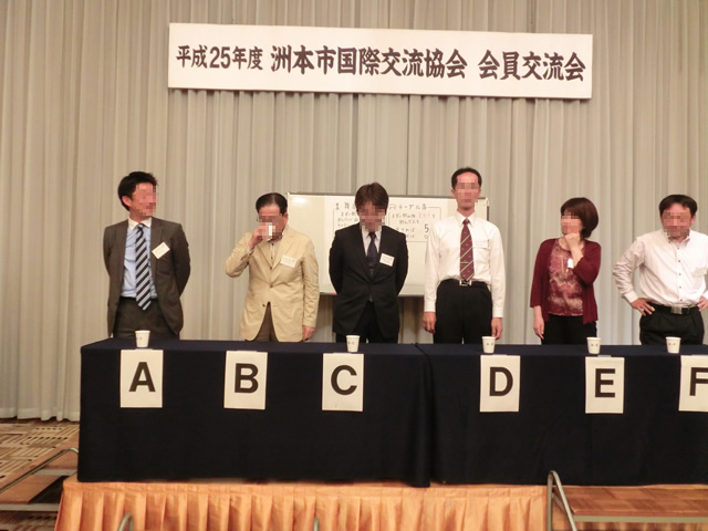 平成25年度 第１回会員交流会