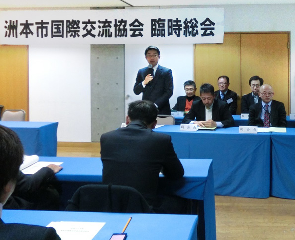 臨時総会（2014年12月）